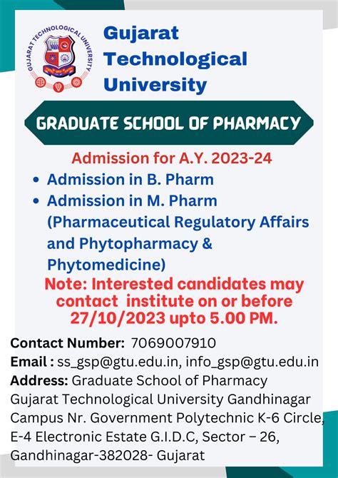 Circular – Gujarat Technological University (Accredited with A.
